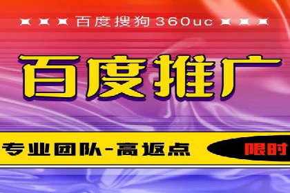 微博信息流：从内容到商业价值的转化路径