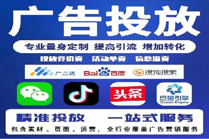 案例分析：信息流内容布局优化